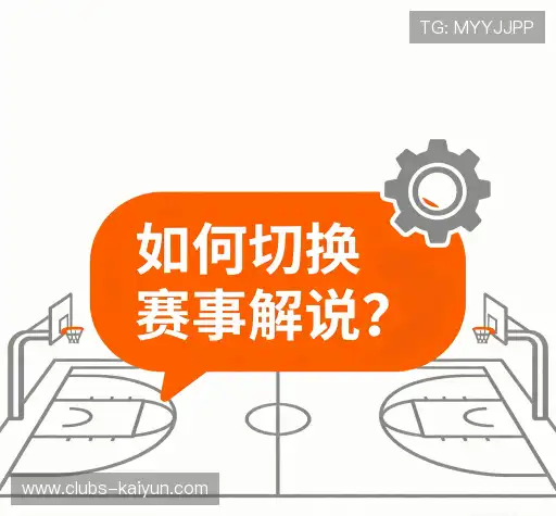 常见问题解答